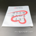 Frosted Printing Logo CPE ထုပ်ပိုး zipper သော့ခတ်အိတ်